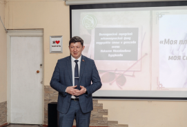 Депутаты Волгодонской Думы посетили открытие выставки «Моя планета – моя семья»
